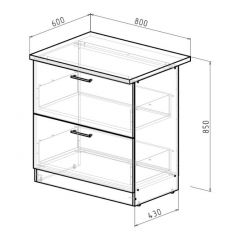 Кухонный гарнитур Янтарь 3000 мм в Покачах - pokachi.mebel24.online | фото 15