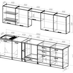 Кухонный гарнитур Яшма 3000 мм в Покачах - pokachi.mebel24.online | фото 2