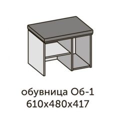 Квадро ОБ-1 Обувница (ЛДСП миндаль/дуб крафт золотой-ткань Серая) в Покачах - pokachi.mebel24.online | фото 2