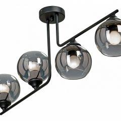 Люстра на штанге Vitaluce 4949 V4949-1/4PL в Покачах - pokachi.mebel24.online | фото