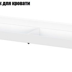 Токио Спальня (модульная) в Покачах - pokachi.mebel24.online | фото 12