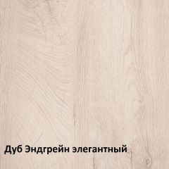 Муссон Стеллаж 13.349 в Покачах - pokachi.mebel24.online | фото 3