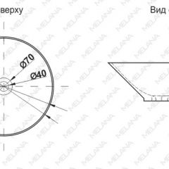 Накладная раковина melana mln-t4006-b6+b3 (желто-красная) в Покачах - pokachi.mebel24.online | фото 2