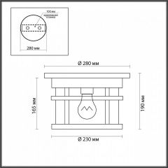 Накладной светильник Odeon Light Virta 4044/1C в Покачах - pokachi.mebel24.online | фото
