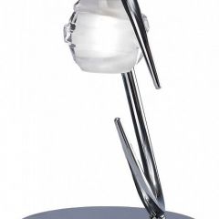 Настольная лампа декоративная Mantra Loop 1807 в Покачах - pokachi.mebel24.online | фото