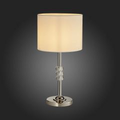 Настольная лампа декоративная ST-Luce Enita SL1751.104.01 в Покачах - pokachi.mebel24.online | фото 2