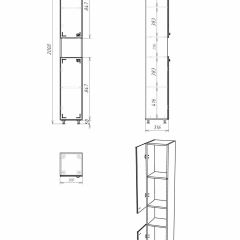 Пенал напольный 30 Классик без ящика левый АЙСБЕРГ (DA1007P) в Покачах - pokachi.mebel24.online | фото 4