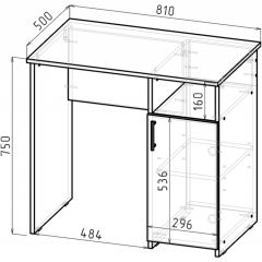 Стол письменный СП-1 (белый) в Покачах - pokachi.mebel24.online | фото 2