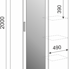 Подростковая Волкер (модульная) в Покачах - pokachi.mebel24.online | фото 8