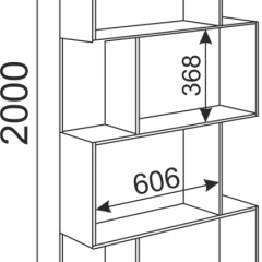 Подростковая Волкер (модульная) в Покачах - pokachi.mebel24.online | фото 19