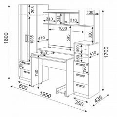 Подростковая Волкер (модульная) в Покачах - pokachi.mebel24.online | фото 42