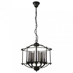 Подвесная люстра Favourite Kiara 2057-5P в Покачах - pokachi.mebel24.online | фото 2