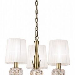 Подвесная люстра Mantra Loewe 4733 в Покачах - pokachi.mebel24.online | фото