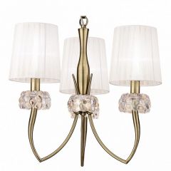 Подвесная люстра Mantra Loewe 4733 в Покачах - pokachi.mebel24.online | фото 2