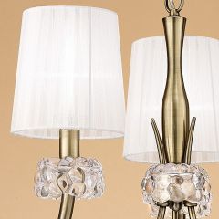 Подвесная люстра Mantra Loewe 4733 в Покачах - pokachi.mebel24.online | фото 7