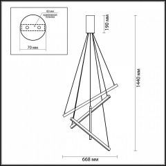 Подвесная люстра Odeon Light Cometa 3860/48L в Покачах - pokachi.mebel24.online | фото 6