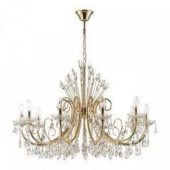 Подвесная люстра Odeon Light Versia 4977/10 в Покачах - pokachi.mebel24.online | фото