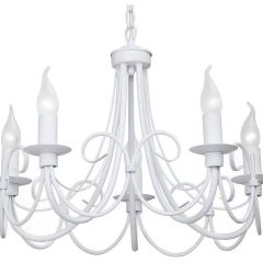 Подвесная люстра Vitaluce 3408 V3408/5 в Покачах - pokachi.mebel24.online | фото