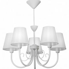Подвесная люстра Vitaluce V3326 V3325/5 в Покачах - pokachi.mebel24.online | фото