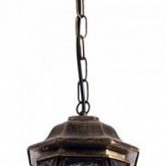 Подвесной светильник Arte Lamp Atlanta A1045SO-1BN в Покачах - pokachi.mebel24.online | фото
