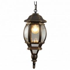 Подвесной светильник Arte Lamp Atlanta A1045SO-1BN в Покачах - pokachi.mebel24.online | фото 2