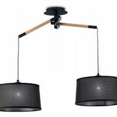Подвесной светильник Mantra Nordica 4931 в Покачах - pokachi.mebel24.online | фото