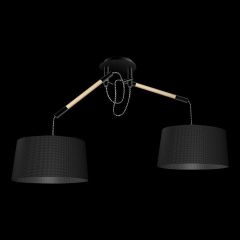 Подвесной светильник Mantra Nordica 4931 в Покачах - pokachi.mebel24.online | фото 2