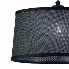 Подвесной светильник Mantra Nordica 4931 в Покачах - pokachi.mebel24.online | фото 3