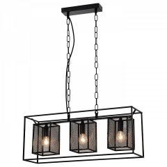 Подвесной светильник Rivoli Michaela Б0050333 в Покачах - pokachi.mebel24.online | фото 2