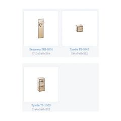 Прихожая Карина композиция 5 (Снежный ясень) в Покачах - pokachi.mebel24.online | фото 3