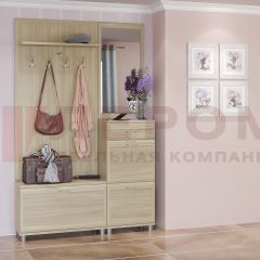 Прихожая Мелисса композиция 8 (Ясень Асахи) в Покачах - pokachi.mebel24.online | фото