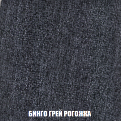 Пуф Кристалл (ткань до 300) НПБ в Покачах - pokachi.mebel24.online | фото 56