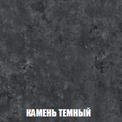 Шкаф 3-х створчатый МСП-1 (Дуб Золотой/Камень темный) в Покачах - pokachi.mebel24.online | фото 5