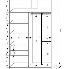 Шкаф-купе 1400 серии SOFT D8+D2+B2+PL4 (2 ящика+F обр.штанга) профиль «Графит» в Покачах - pokachi.mebel24.online | фото 3