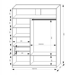 Шкаф-купе 1500 серии NEW CLASSIC K2+K2+B2+PL2(2 ящика+1 штанга+1 полка) профиль «Капучино» в Покачах - pokachi.mebel24.online | фото 3