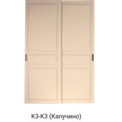 Шкаф-купе 1500 серии NEW CLASSIC K4+K4+B2+PL4 (2 ящика+F обр. штанга) профиль «Капучино» в Покачах - pokachi.mebel24.online | фото 12