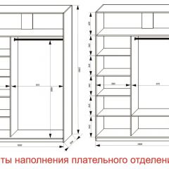 Шкаф-купе 1600 серии SOFT D8+D2+B2+PL4 (2 ящика+F обр.штанга) профиль «Графит» в Покачах - pokachi.mebel24.online | фото 7