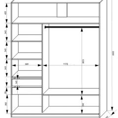 Шкаф-купе 1800 серии SOFT D6+D4+B2+PL2 (2 ящика+1штанга+1 полка) профиль «Капучино» в Покачах - pokachi.mebel24.online | фото 3