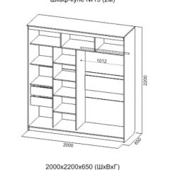 Шкаф-купе №19 Серия 3 Квадро (2000) Ясень Анкор светлый в Покачах - pokachi.mebel24.online | фото 4