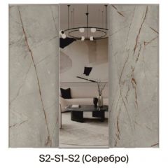 Шкаф-купе 1950 серии SILVER S3+S1+S4 B22+PL3 (по 2 ящика лев/прав+2 штанги) профиль «Серебро» в Покачах - pokachi.mebel24.online | фото 7