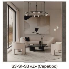 Шкаф-купе 1950 серии SILVER S3+S1+S4 B22+PL3 (по 2 ящика лев/прав+2 штанги) профиль «Серебро» в Покачах - pokachi.mebel24.online | фото 8