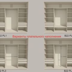 Шкаф-купе 2100 серии SOFT D4+D4+D4+B22+PL1 (по 2 ящика лев/прав+1штанга) профиль «Графит» в Покачах - pokachi.mebel24.online | фото 5