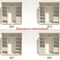 Шкаф-купе 2100 серии SOFT D4+D4+D4+B22+PL1 (по 2 ящика лев/прав+1штанга) профиль «Графит» в Покачах - pokachi.mebel24.online | фото 6