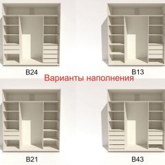 Шкаф-купе 2100 серии SOFT D7+D3+D3+B22+PL4 (по 2 ящика лев/прав+2штанги) профиль «Капучино» в Покачах - pokachi.mebel24.online | фото 7
