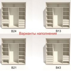 Шкаф-купе 2400 серии SOFT D2+D7+D3+B22+PL2 (по 2 ящика лев/прав+1штанга+1полка) профиль «Графит» в Покачах - pokachi.mebel24.online | фото 5