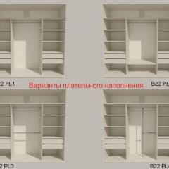 Шкаф-купе 2400 серии SOFT D2+D7+D3+B22+PL2 (по 2 ящика лев/прав+1штанга+1полка) профиль «Графит» в Покачах - pokachi.mebel24.online | фото 6
