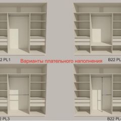 Шкаф-купе 2400 серии SOFT D5+D4+D5+B22+PL3 (по 2 ящика лев/прав+2штанги) профиль «Графит» в Покачах - pokachi.mebel24.online | фото 5