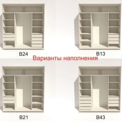 Шкаф-купе 2400 серии SOFT D5+D4+D5+B22+PL3 (по 2 ящика лев/прав+2штанги) профиль «Графит» в Покачах - pokachi.mebel24.online | фото 6