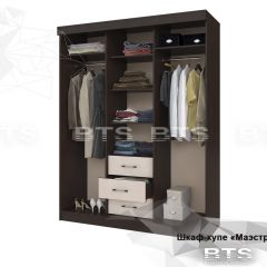 Шкаф-купе Маэстро (Венге/Лоредо) в Покачах - pokachi.mebel24.online | фото 5