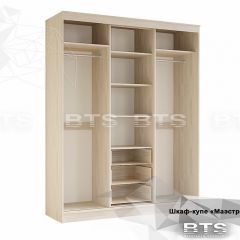 Шкаф-купе Маэстро (Ясень белый) в Покачах - pokachi.mebel24.online | фото 4